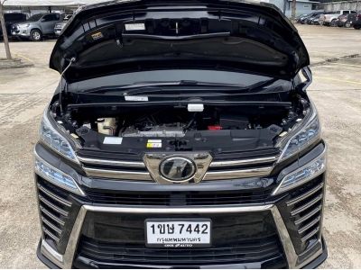 2018 Toyota Vellfire 2.5 ZG Edition  ดาวน์ 0% กู้ได้เต็ม ดอกเบี้ย 0% 12 เดือน  ขับฟรี 90 วัน รูปที่ 14
